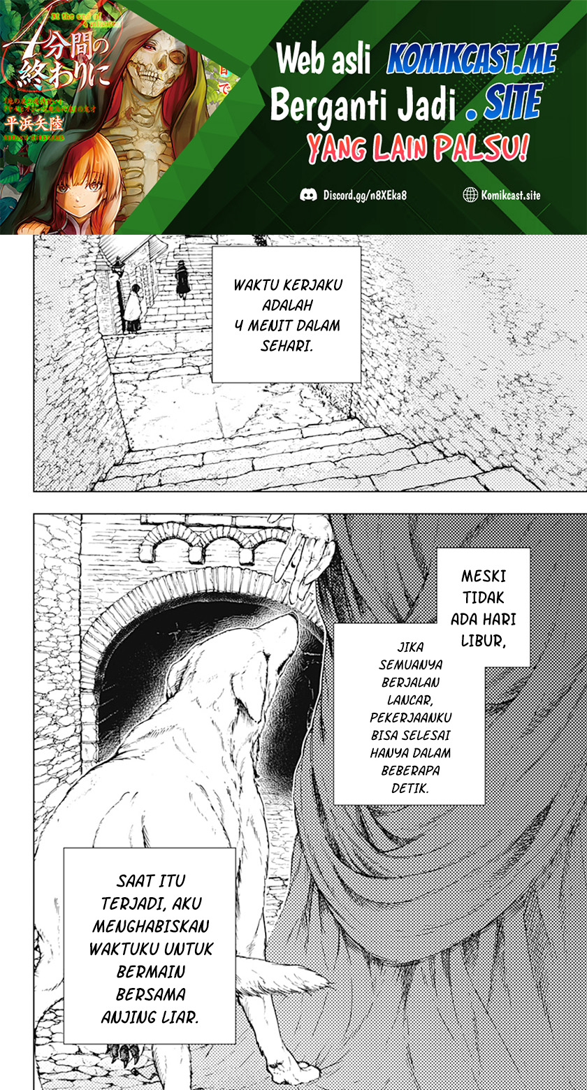 Komik 1