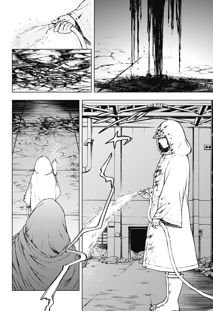 Komik 1