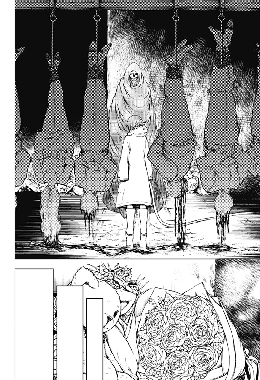 Komik 1