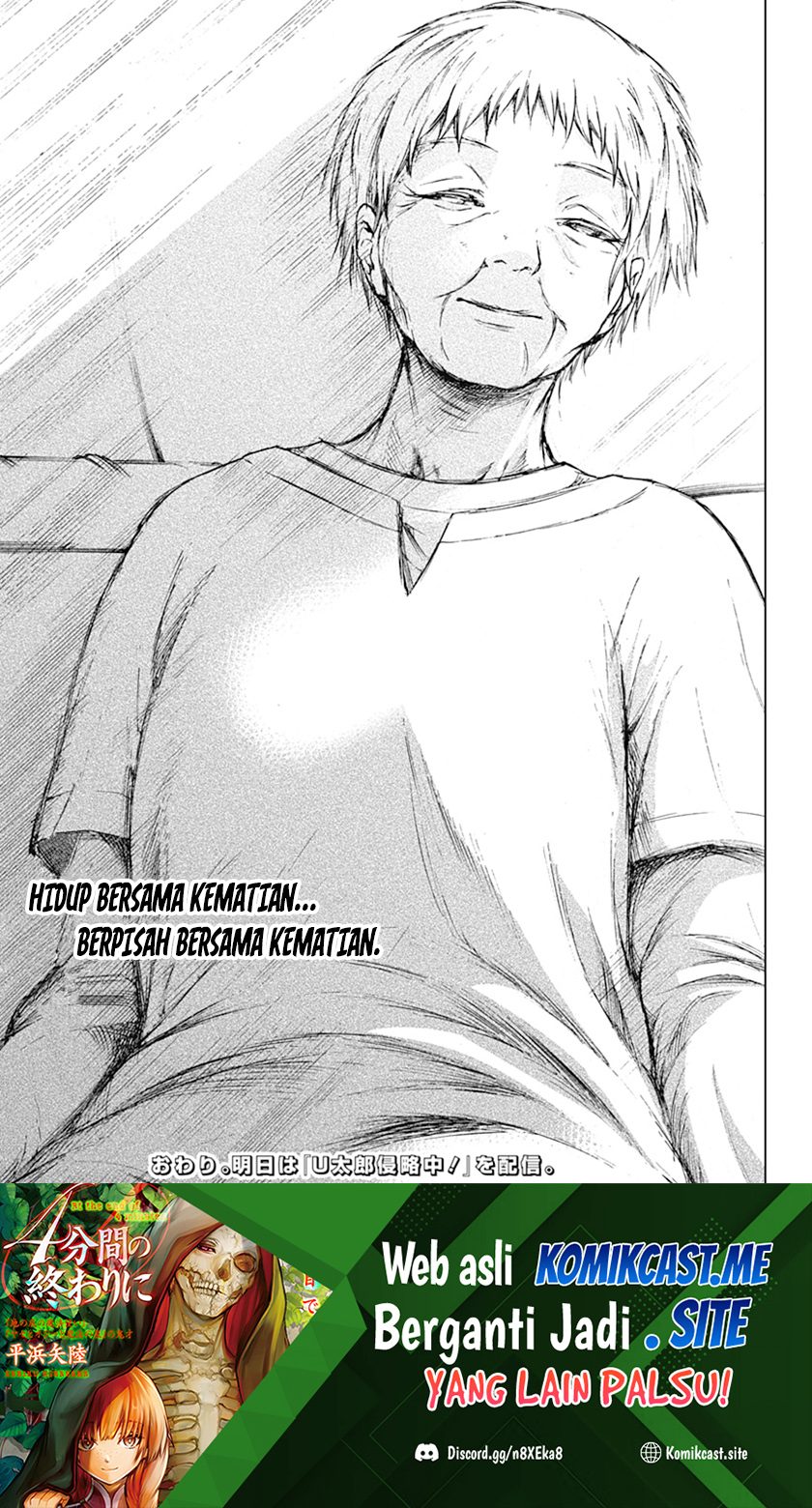 Komik 1