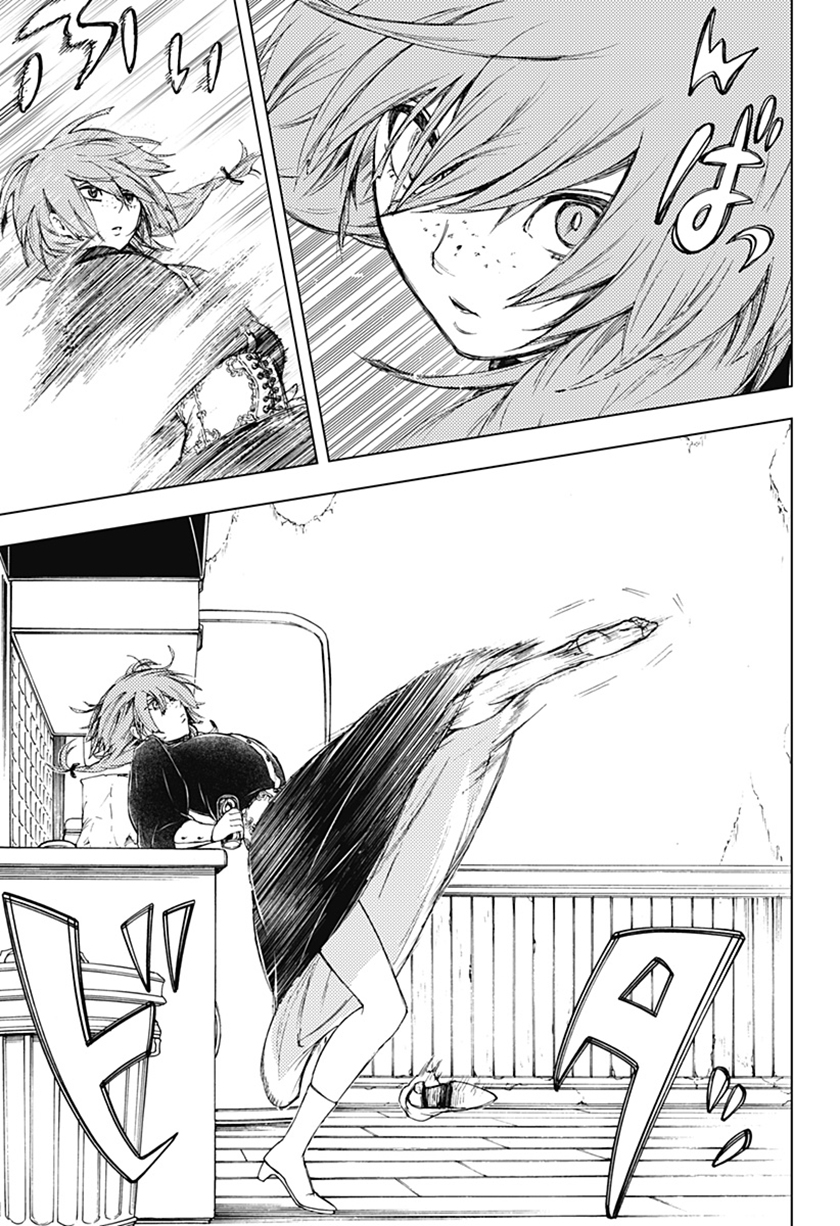 Komik 1