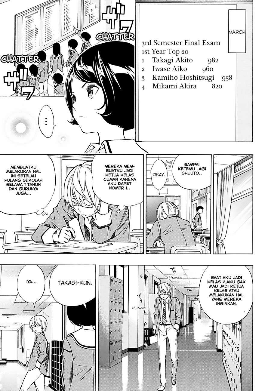 Komik 1
