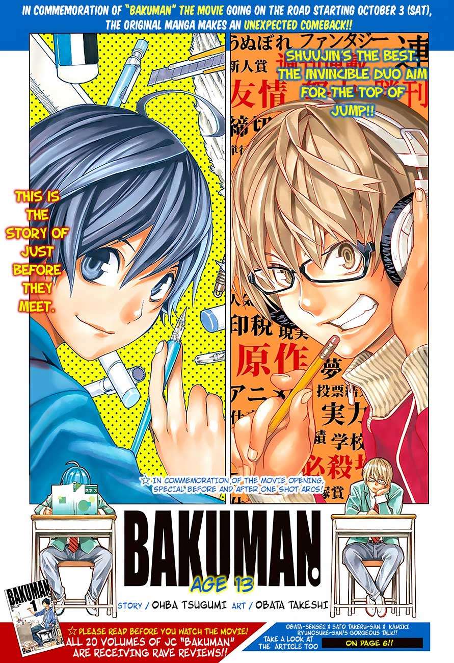 Komik 1