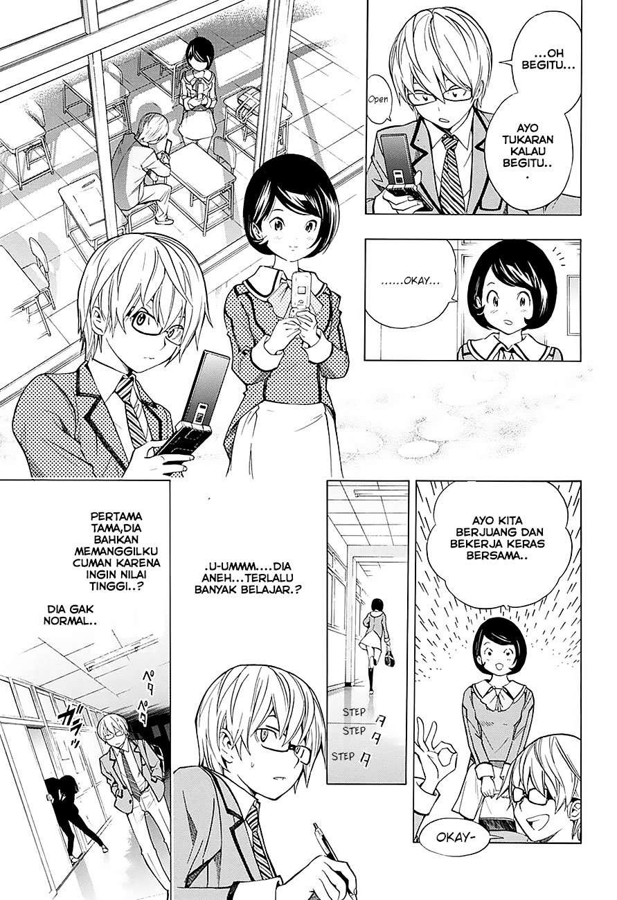 Komik 1