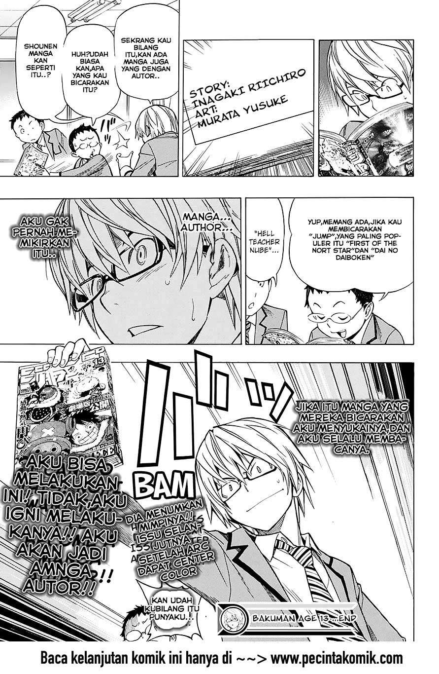 Komik 1