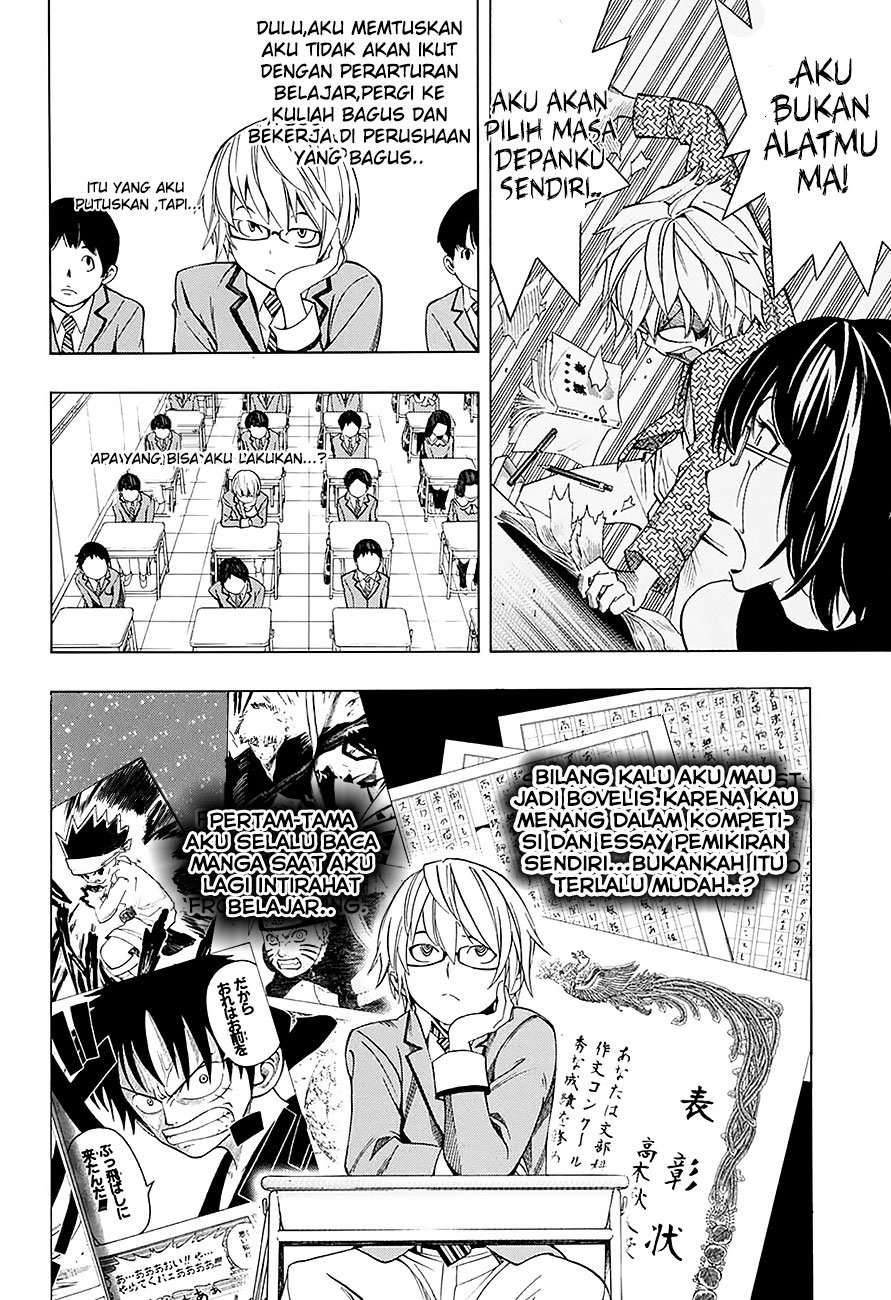 Komik 1