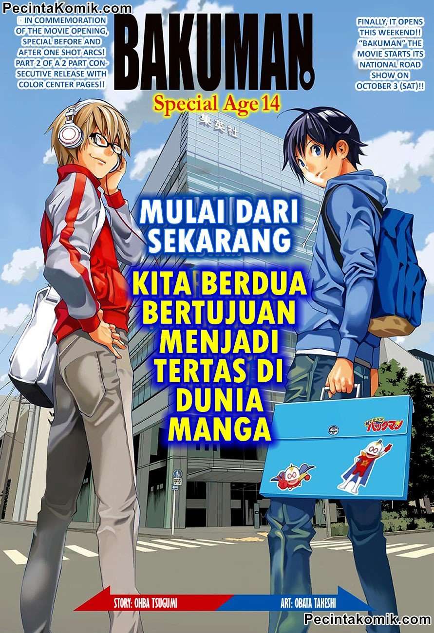Komik 1