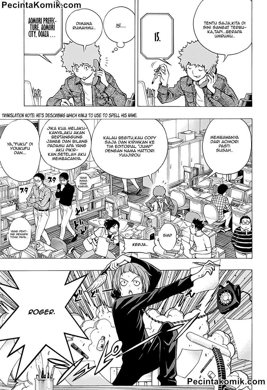 Komik 1