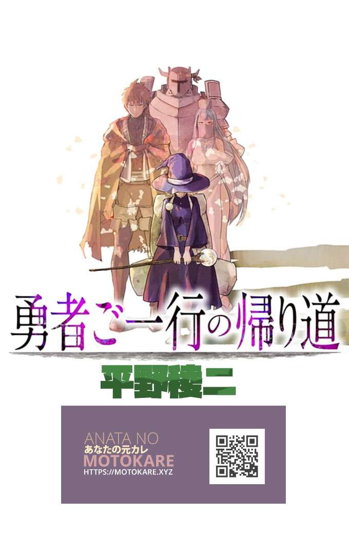 Komik 1