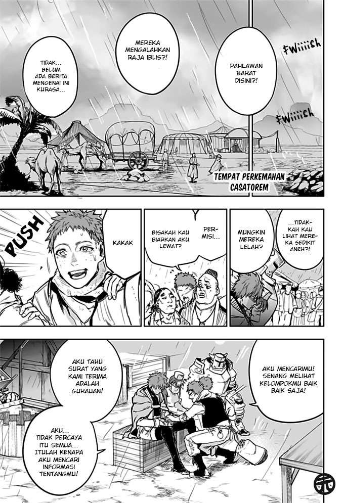Komik 1