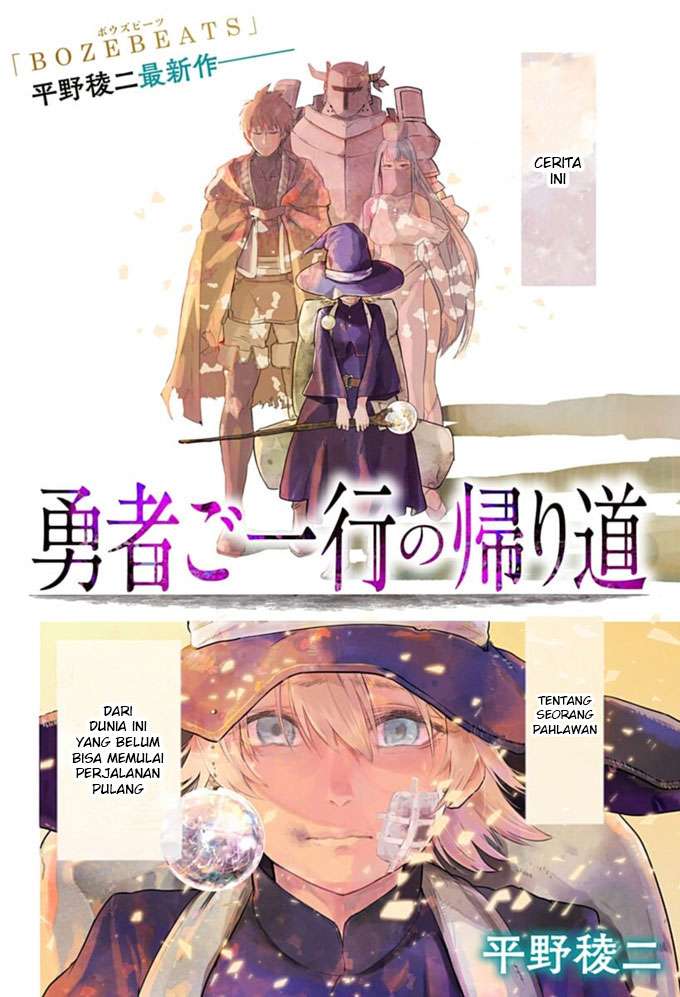 Komik 1