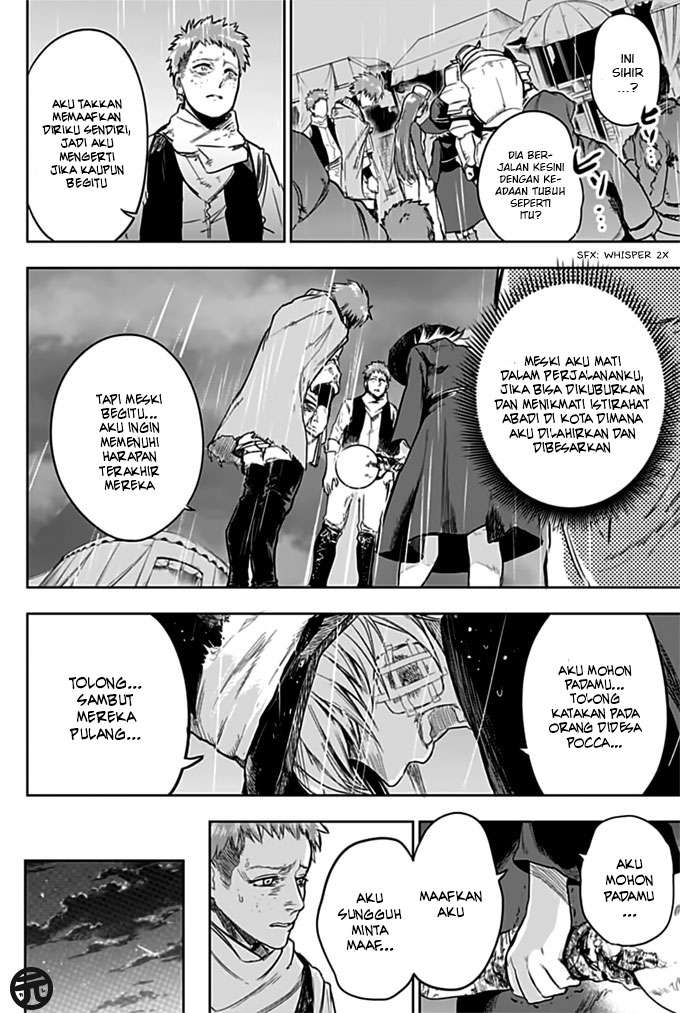 Komik 1