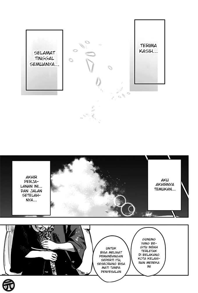 Komik 1