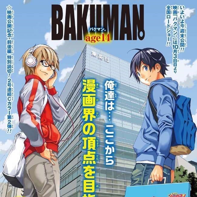 Komik 4